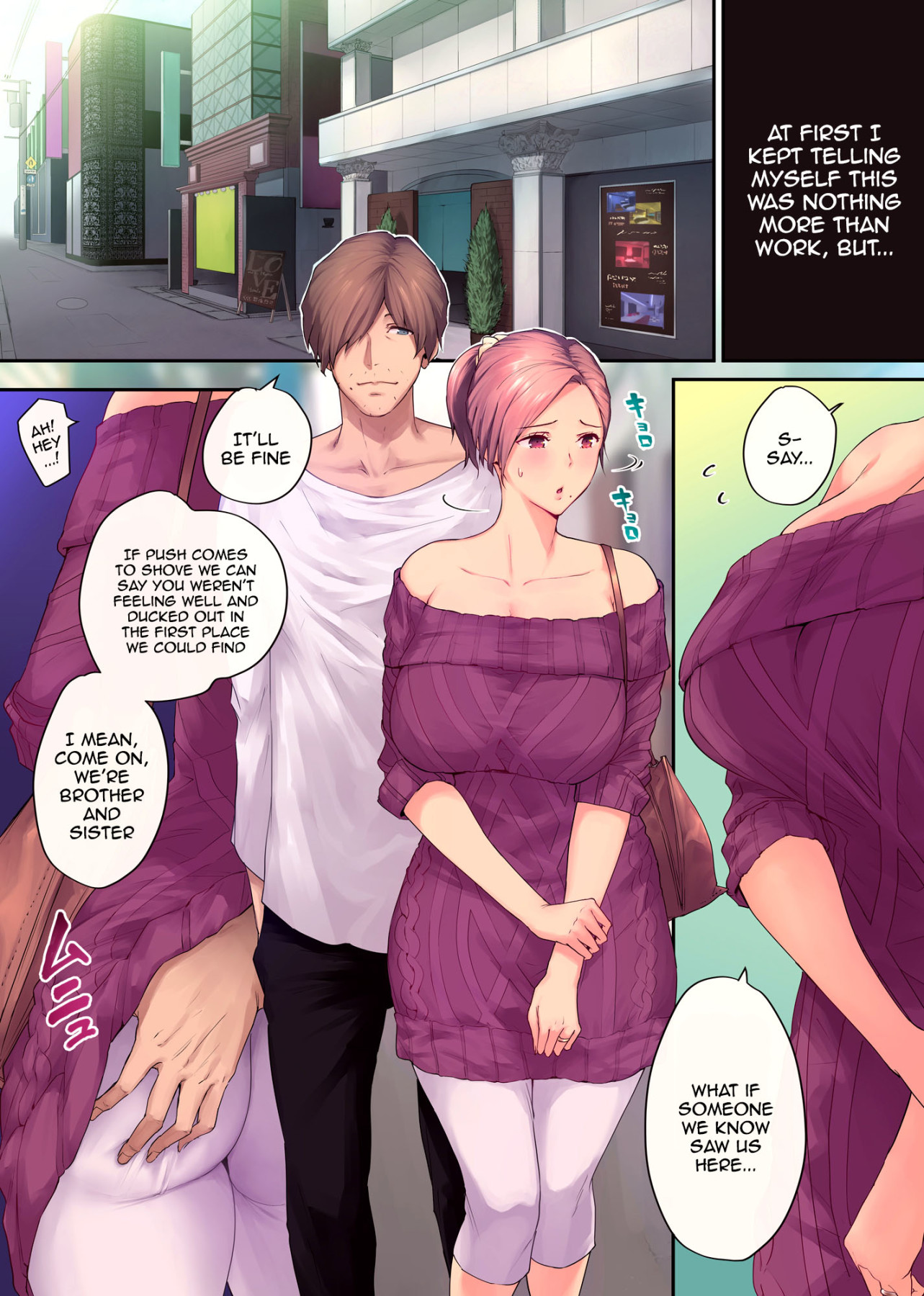 Hentai Manga Comic-My Mature Older Sister ~The Crazy Convenient Relationship of An Older Sister and Younger Brother In Their 30s-Read-54